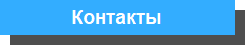 cont0t10.png