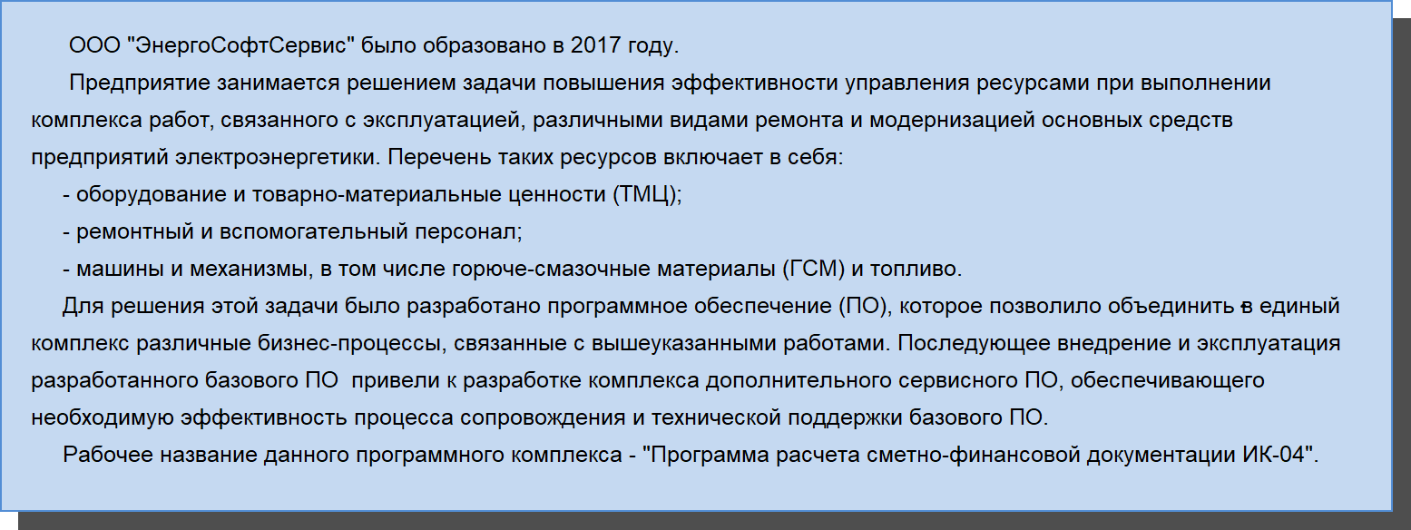 g21t20.png