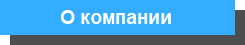 glav0t10.gif