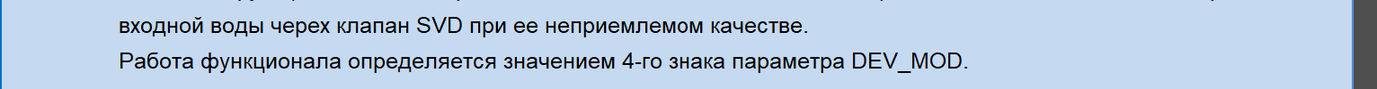 sip2dt20