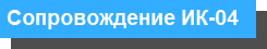 soik0t10.png
