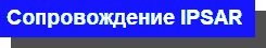 soip1t10